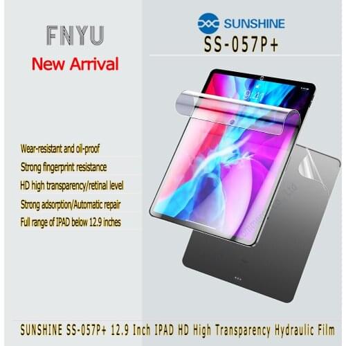 Hydrogel Film SS-057P+ IPAD HD Hydrogel Film Strong anti-fingerprint Automatic repair of minor scratches 12.9 inch For SS-890C