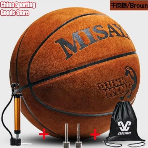 No. 7 game ball, real cowhide basketball, sporting goods, high-end basketball, free air pump + needle + bag