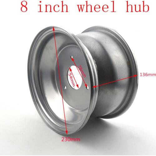 Good quality white wheels 8 inch 3 hole wheel hub for vehicle ATV off road vehicle beach accessories 8" motorcycle part