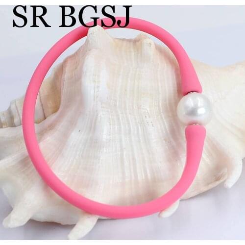 SR BGSJ Pair Bracelets