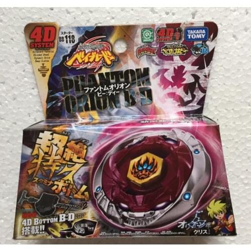 Takara Tomy Japanese Beyblade BB118 Phantom Orion B:D 4D System + Launcher