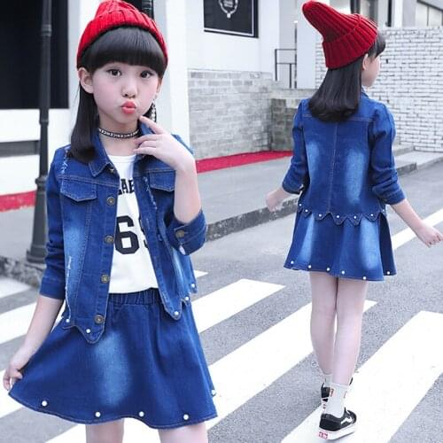 Sets Of Clothes For Girls YAUAMDB China
