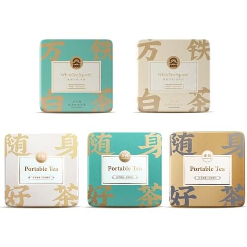 Tea Tin Box Creative Small Square Packaging Canddy Cans Tinplate Containers