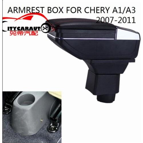 CITYCARAUTO BIGGEST SPACE+LUXURY+USB Car armrest box central Storage content box with cup holder USB FIT FOR CHERY A1 A3 2007-11