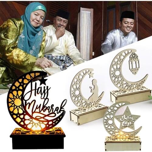 Eid Mubarak Led Lights Home Decoration Ornaments Moon Hollow Letter Craft Ornaments Wooden Eid Mubarak Led Lights Ornaments