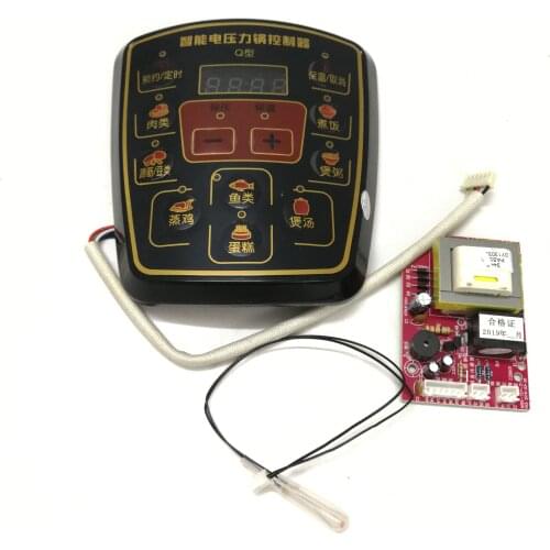 New Pressure cooker accessories Universal voltage force control board / computer board / pressure cooker motherboard