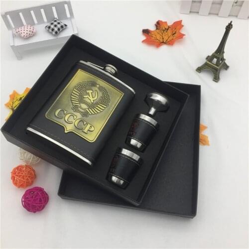 Yuetakan Flat Flasks Metal