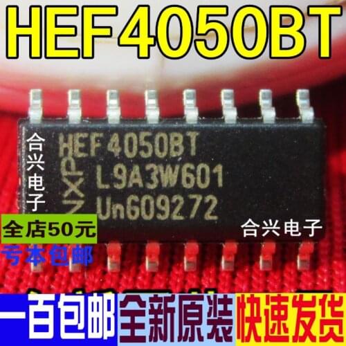 100% New&original HCF4050 HEF4050BT CD4050BM