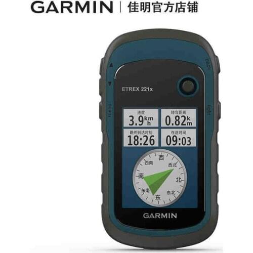 100% Original Garmin eTrex 221X Outdoor Handheld GPS Navigator Coordinate Position Indicator Acre Measure etrex 201x unit
