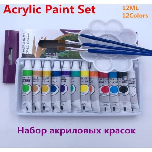 12ML 12Colors Set Acrylic Paints Pigment for Artists 12 Tubes Nail Art Painting Drawing Tool Free For Brush And Paint Tray