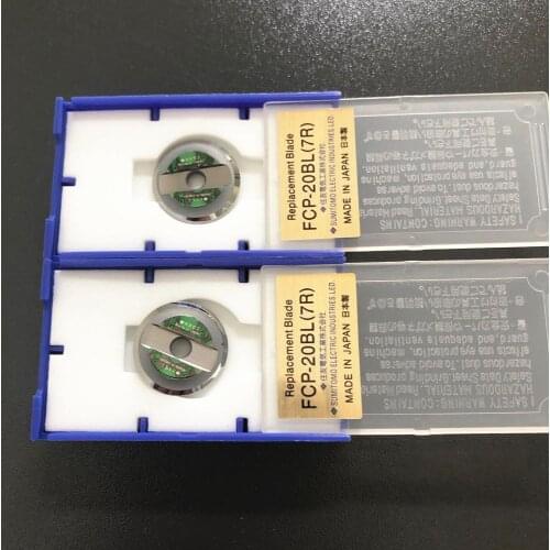 Free Shipping 2pcs/lot Replacement Sumitomo FCP-20BL(7R) rotate blade for FC-7R FC-8R FC-6RS FC-6RM fiber cleaver cutting wheel