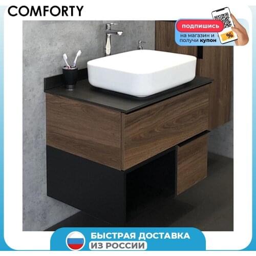 Шкафчики в ванную Comforty China At AliExpress
