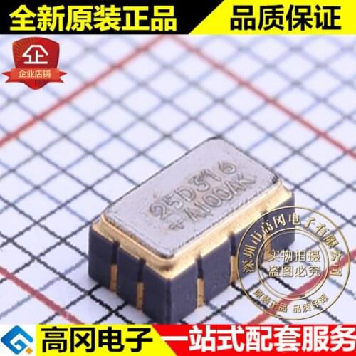 DS4125D+ DS4125 25D316 LCCC-10 MAXIM