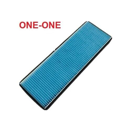 Ac filter BN11102600S FOR 09 Chery wellin V5 1.8 / 1.9 / 2.0, the son of the East Cross