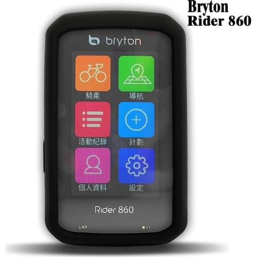 Bicycle Rider 860 Computer Silica Gel Protective Case Bike Silicone Rubber Smart Cover with LCD Screen Film for Bryton R860
