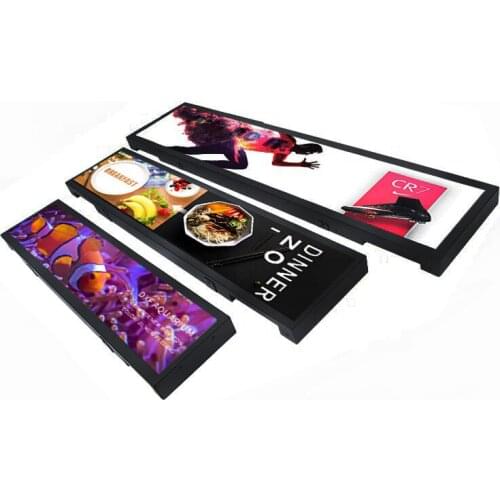 Vieruodis Display Screens