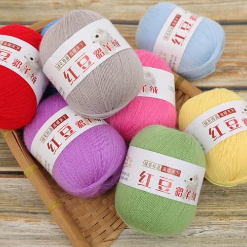 3pcs 50g/ball Cashmere Wool Fine Thread Sweater Scarf Cashmere Cashmere Mink Down Yarn Hand Knitted Four Seasons
