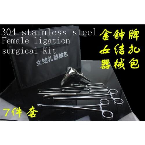 Medical Obstetrics and Gynecology instrument Female ligation instrument bag birth control contraception surgical operation tool