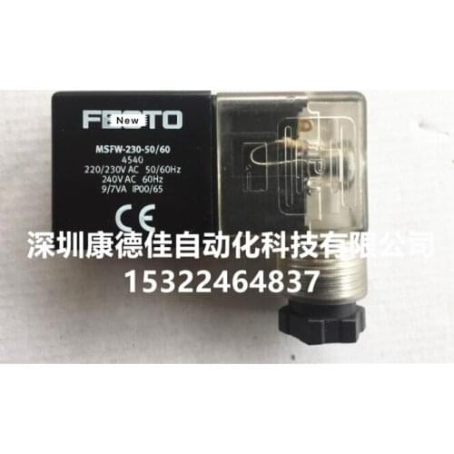 MSFW-230-50/60 4540 Germany solenoid valve coil