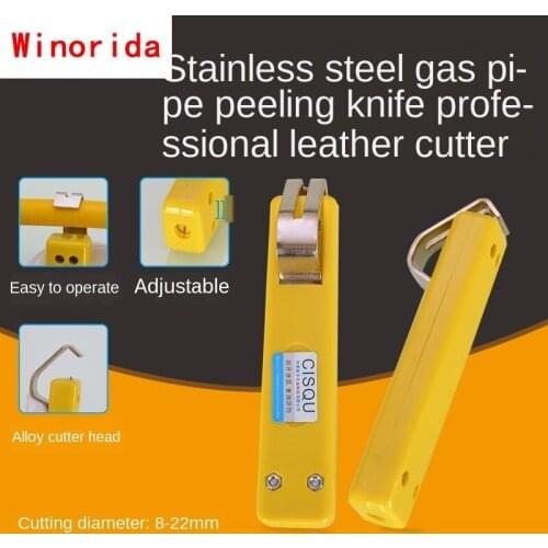 Natural Gas Pipe Corrugated Tube Peeling Knife Gas Pipe Peeler Embeddable Peeler Ring Peeling Hand Tool Accessories
