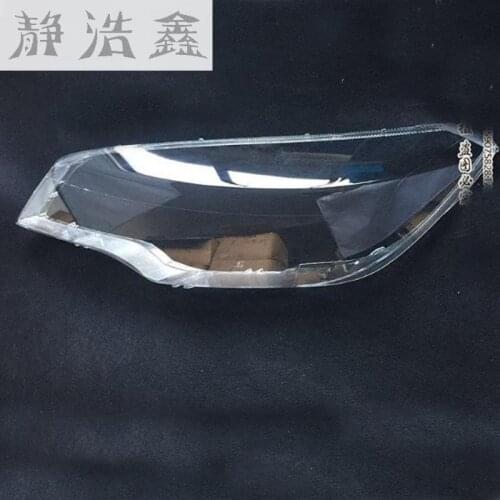 Front headlights headlights glass mask lamp cover transparent shell lamp masks For Changfeng Cheetah cs110 2014-2017