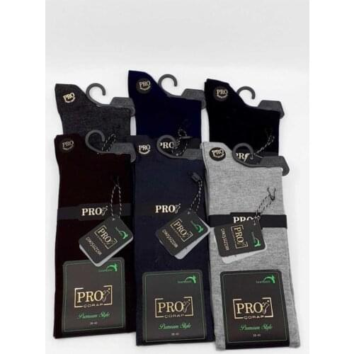 Pro Male Child Socket Socks Waiter Boy Rakka Bamboo (12 Pcs) Assortment Std