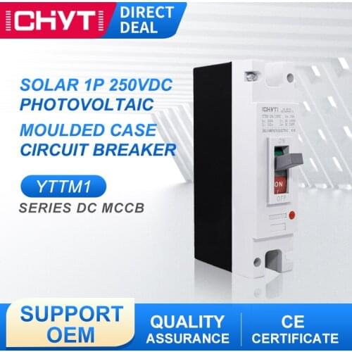 ICHYTI YTTMI-250/PV2 Direct Current Moulded Case Circuit Breaker Switch 1P 250V 250A DC MCCB Solar Battery Main Switch