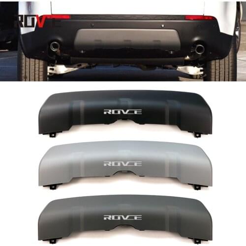 ROVCE Car Rear Bumper Board Skid Plate Protector Guard For Land Rover 2015-2019 L550 Discovery Sport LR077790 LR077791 LR077792