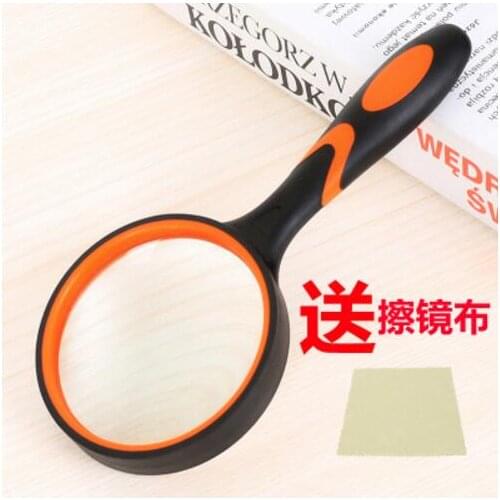 10 Times 75mm Lens Child Toy Gift Household Dedicated Handheld Office Reading Magnifier Magnifying Glass Loupe for Baby Old Man