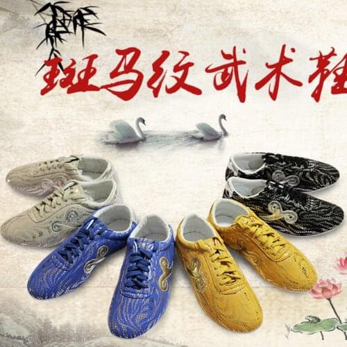 Ccwushu Children's Shoes