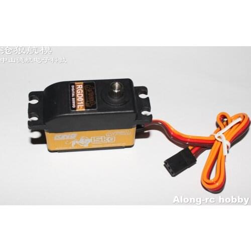 KINGMAX Servo RGD01L 52g 15kg.cm 5-8.4V Digital Metal Gears High Performance Low profile Servos for 1/8 1:10 RC Racing Car