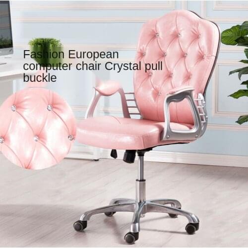 European style computer chair home office boss conference swivel armchair live broadcast leather pink rotatable liftable stool