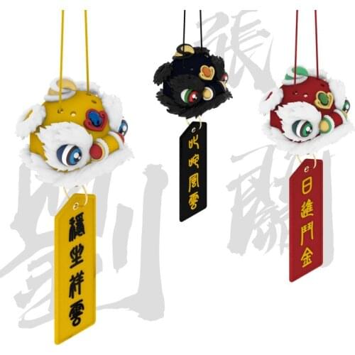 Lion shape pendant decoration car aromatherapy creative gift lion cartoon home decoration school bag pendant perfume Ornaments