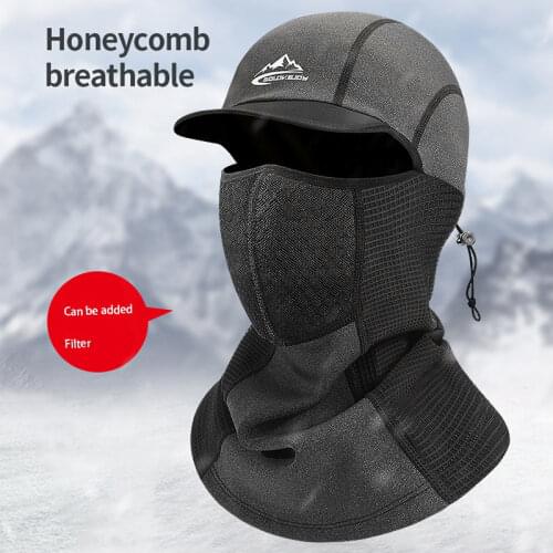 GOLOVEJOY Warm Headscarf Cycling Cap Plus Velvet Windproof Balaclava Motorcycle Cycling Self-heating Waterproof And Haze Mask