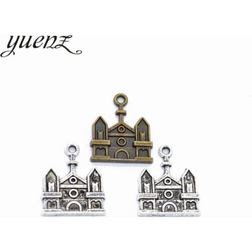 YuenZ 10pcs Antique Silver color house Charms Pendant For DIY Jewelry Making Finding 21*18mm E11