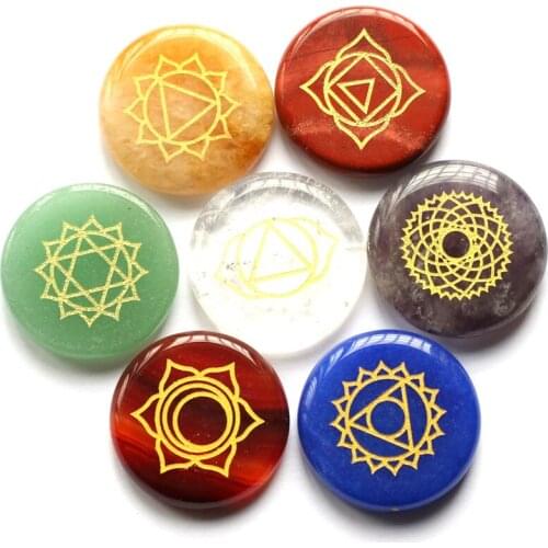 7pcs Natural Stone Loose Beads Round Amethystd agated Stone Seven Chakras Charm for Jewelry Making Gifts for Women Size 25mm