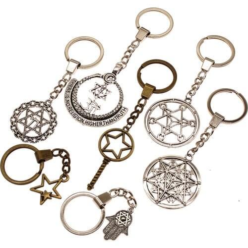 1 Piece Star Of David Keyring DIY Handmade Gifts Star Keychain Key Chain Jewelry