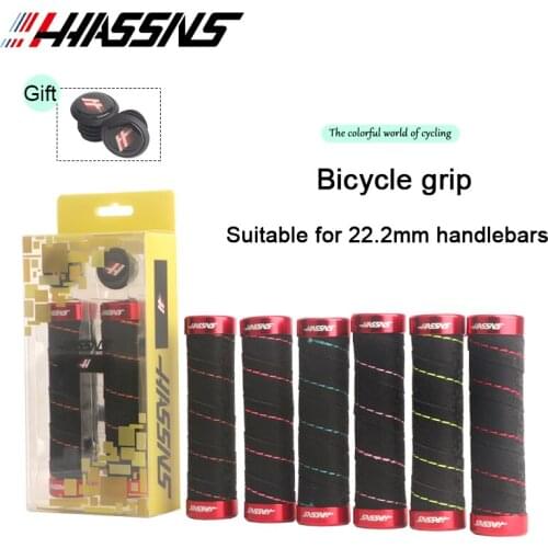 HASSNS Bicycle Grips