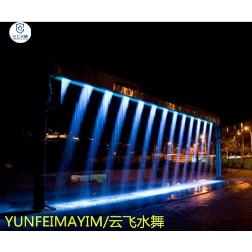 Customized:digita water curtain,leased from 5 meters,suitable for large-scale events such as weddings,exhibitions,parties