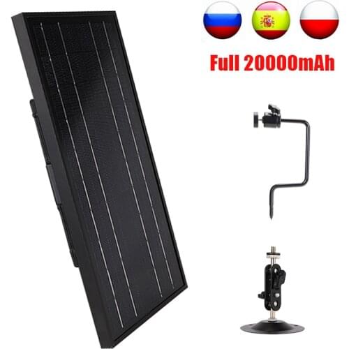 WG20000 Solar Panel Charger Kit for Hunting Trail Cameras 6v/9v/12v Full 20000mAh Multifunctional Solar Panel Power Station