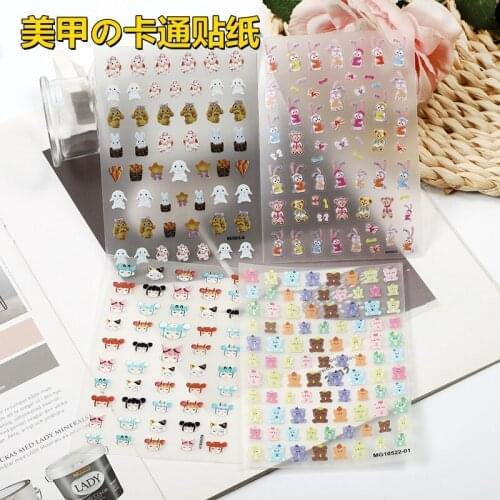 Fashion Nail Stickers Bubble Girl Cartoon Bear Cute Rabbit Gum Waterproof Thin Transparent Nail Stickers Nail Decorations Women