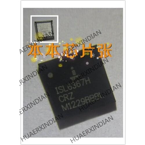 New ISL6367HCRZ ISL6367H CRZ QFN 3 high quality