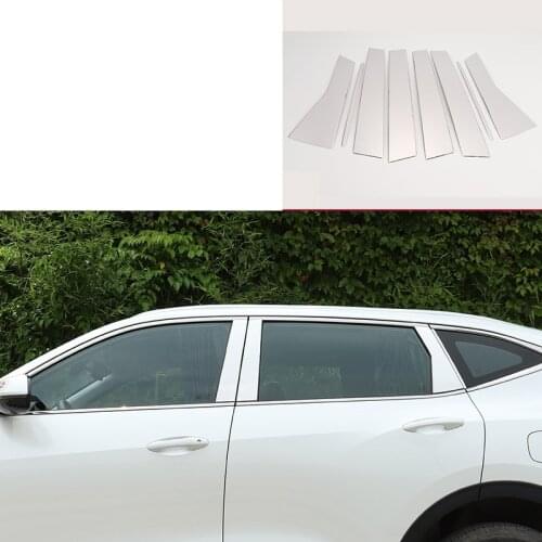 Lsrtw2017 car window middle post trim decoration for Haval F7 F7x 2019 2020 2021 Accessories Auto interior exterior details