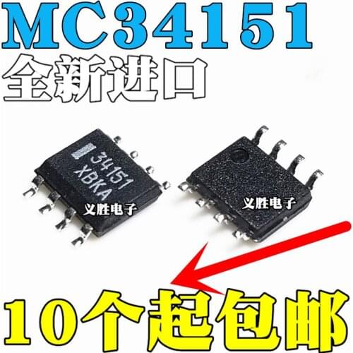 5 pçs/lote MC34151 MC34151DR2G MC34151 SOP8