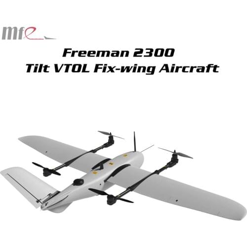 Freeman 2300mm Wingspan Compound Wing EPO VTOL Aerial Survey Fix-wing UAV FPV RC Airplane KIT hobby DIY Toys