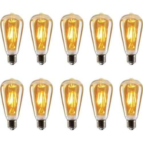 Hypnotize Incandescent Lamps