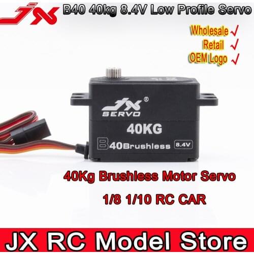 JX B40 40Kg 8.4V Brushless RC Servo Low Profile Large Torque Servo Digital Metal Gear HV Servo for 1/8 1/10 RC Car Model Parts