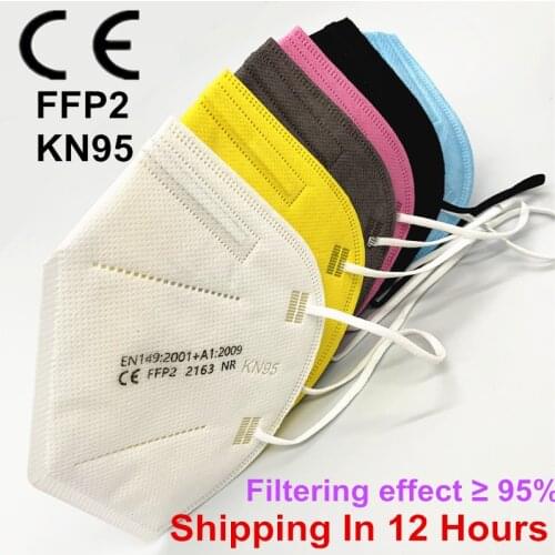 LJHZCB Masks And Antiseptics