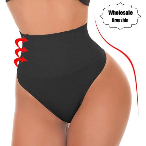 NINGMI High Waist Slimming Briefs