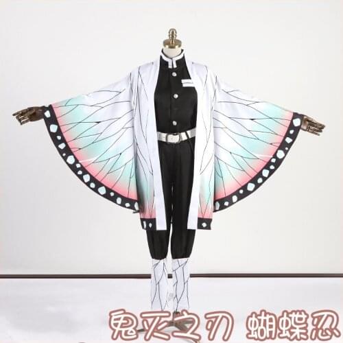New Anime Demon Slayer: Kimetsu no Yaiba Cosplay Kochou Shinobu Woman Japanese Clothes Halloween Carnival Party Cosplay Costume